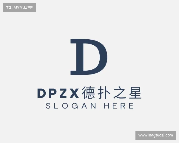 知道dpzx德扑之星